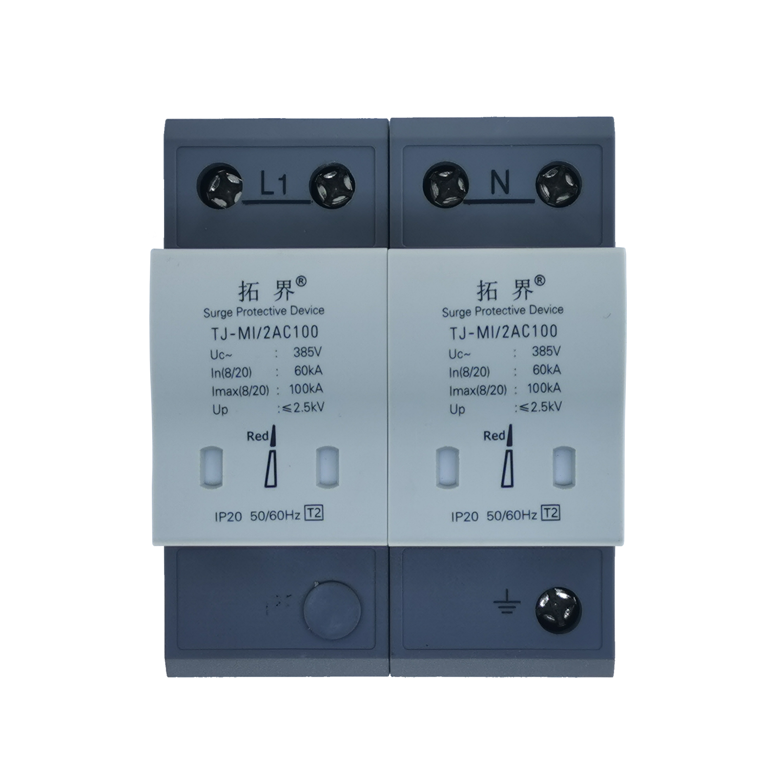 220V單相電源防雷TJ-MI/2AC160