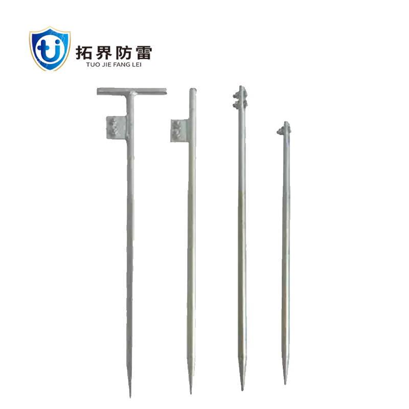 T形/K形/B形鍍鋅接地極